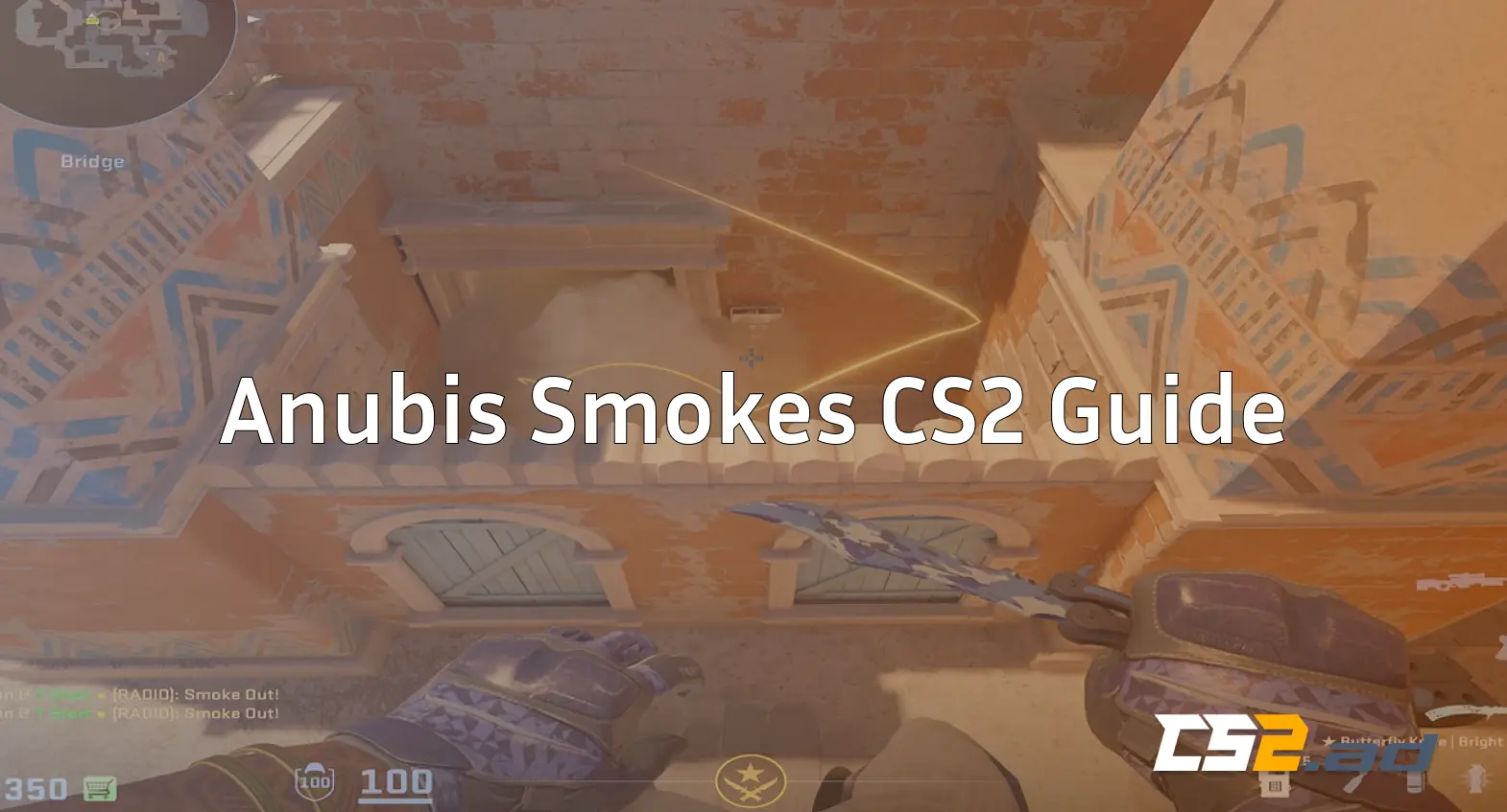 anubis smokes