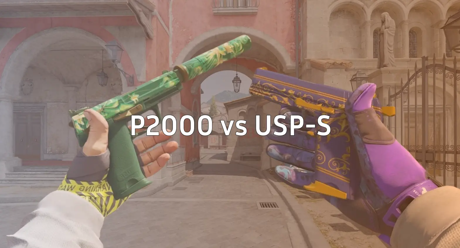 p2000 vs usp