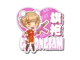 Sticker | Cheongsam (Holo)